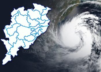 ୪ରେ ଓଡ଼ିଶା ଉପକୂଳ ଛୁଇଁବ ବାତ୍ୟା