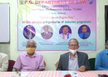 ଉତ୍କଳ ବିଶ୍ୱବିଦ୍ୟାଳୟ ସ୍ନାତକୋତ୍ତର ଆଇନ ବିଭାଗ ପକ୍ଷରୁ ବିଶ୍ୱ ମାନବାଧିକାର ଦିବସ ପାଳିତ
