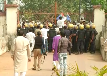 ଡିସିପି ଅଫିସକୁ କଂଗ୍ରେସର ଟାର୍ଗେଟ୍‌; କର୍ମୀ ଓ ପୋଲିସ୍ ମୁହାଁମୁହିଁ,