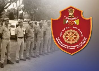 କମିସନରେଟ୍ ପୋଲିସ୍ ଅଞ୍ଚଳରେ ୩ ନୂଆ ଥାନା ସହିତ ଖୋଳିବ ସ୍ୱତନ୍ତ୍ର ଅପରାଧ ଅନୁସନ୍ଧାନ ଶାଖା