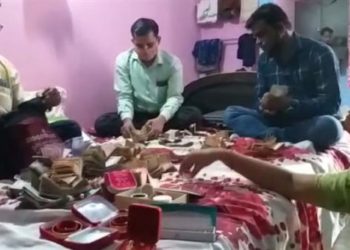 ଆୟ ବହିର୍ଭୁତ ସମ୍ପତ୍ତି ଠୁଳ; ଗଜପତି ଜିଲ୍ଲାର ଜଣେ ଫରେଷ୍ଟରଙ୍କ ଘରେ ଚାଲିଛି ଭିଜିଲାନ୍ସ ରେଡ