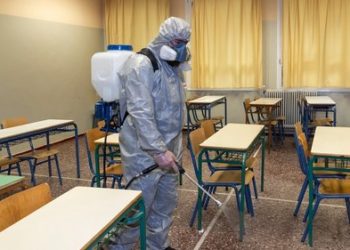 କ୍ୟାପିଟାଲ ହାଇସ୍କୁଲରେ ୨ ଛାତ୍ର କରୋନା ପଜିଟିଭ୍ ଚିହ୍ନଟ