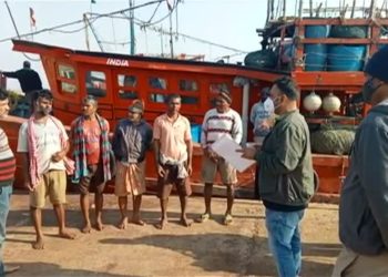 ନିସିଦ୍ଧାଞ୍ଚଳରେ ମାଛ ଧରିବା ପଡ଼ିଲା ମହଙ୍ଗା; ୪ ଟ୍ରଲର ସହ ୩୨ ଗିରଫ୍‌