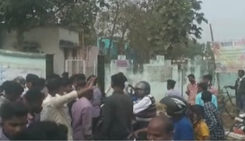 ଯୁକ୍ତ ଦୁଇ ପରୀକ୍ଷା ବାତିଲ କରିବାକୁ ନେଇ ଧର୍ମଶାଳା ମହାବିଦ୍ୟାଳୟ ସମ୍ମୁଖରେ ଛାତ୍ରଙ୍କ ବିକ୍ଷୋଭ ପ୍ରଦର୍ଶନ