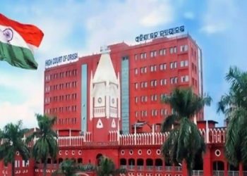 ଏଣିକି ହାଇକୋର୍ଟରେ ଆଉ  ଶୁଣିବାକୁ ମିଳିବନି ‘ମାଇଁ ଲର୍ଡ଼’