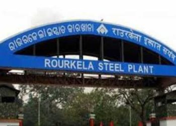 ରାଉରକେଲା ଷ୍ଟିଲ ପ୍ଲାଣ୍ଟରେ ଦୁର୍ଘଟଣା; ଜଣେ ମୃତ ଓ ଅନ୍ୟ ଜଣେ ଗୁରୁତର