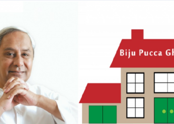 ସରକାରଙ୍କ ନୂଆ ଘୋଷଣା; ଘର ମରମତି ପାଇଁ ୩ ହଜାର ପାଇବେ ହିତାଧିକାରୀ