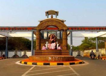 ଅସନ୍ତା ୧୦ ତାରିଖରୁ ରାଜ୍ୟର ସମସ୍ତ କଲେଜ, ବିଶ୍ୱବିଦ୍ୟାଳୟ ବନ୍ଦ ରହିବ