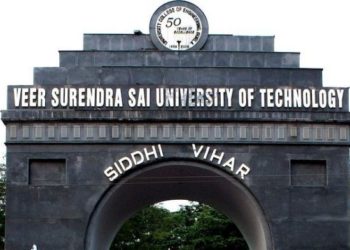 ରାଗିଂ ପଡିଲା ମହଙ୍ଗା