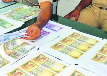 ଜାଲ ନୋଟ୍ କାରବାର ମାମଲାରେ ଜଣେ ଗିରଫ; ୨୫ ହଜାର ଦେଲେ ମିଳୁଥିଲା ଲକ୍ଷେ ଟଙ୍କା