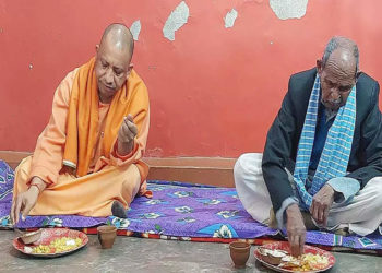 ଓଲଟା ଗେମ୍ ଖେଳିଲେ ମୁଖ୍ୟମନ୍ତ୍ରୀ ଯୋଗୀ