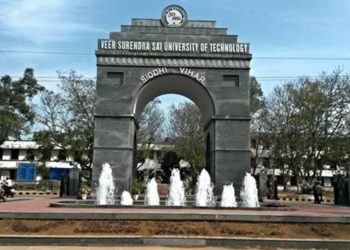 ଭିସୁଟରେ ଛାତ୍ରଛାତ୍ରୀ କରୋନା ସଂକ୍ରମିତ ଚିହ୍ନଟ; ବାତିଲ ହେଲା ଅଫଲାଇନ୍ ପରୀକ୍ଷା