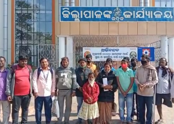 ଓଡିଶା ଭିନ୍ନକ୍ଷମ ମଞ୍ଚ ପକ୍ଷରୁ ଭିନ୍ନକ୍ଷମ ସାର୍ଟିଫିକେଟ୍ ପୁନଃ ଯାଞ୍ଚ ପାଇଁ ଦାବି