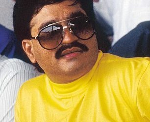 ଦାଉଦଙ୍କ ଭଉଣୀ ଘରେ ଚଢଉ ।