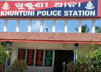 ଥାନା ଅଧିକାରୀଙ୍କୁ ବଦଳୀ ଦାବିରେ ଗ୍ରାମବାସୀଙ୍କ ଧାରଣା