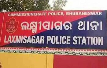 ରାଜଧାନୀରେ ଫିଲ୍ମ ଷ୍ଟାଇଲରେ ଛାତ୍ରଙ୍କୁ ଅପହରଣ; ବନ୍ଧାହେଲେ ୪ ଦୁର୍ବୃତ୍ତ