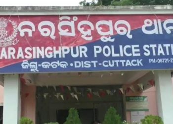 ମହଙ୍ଗା ପଡ଼ିଲା ଲାଞ୍ଚ ନେବା; ଭିଜିଲାନ୍ସ ଜାଲରେ ପୋଲିସ୍ ଆଇଆଇସି