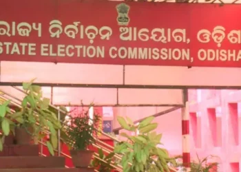 ପଞ୍ଚାୟତ ନିର୍ବାଚନ; କୋହଳ ହେଲା ପ୍ରଚାର କଟକଣା