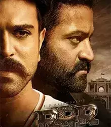 ‘RRR’ ଫିଲ୍ମ ଦେଖୁ ଥିଲେ, ଆରପାରିକୁ ଚାଲିଗଲା ଜୀବନ