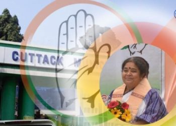 ପୌର ନିର୍ବାଚନ; କଟକ ମେୟର ପ୍ରାର୍ଥୀ ପାଇଁ ନାମାଙ୍କନ ପତ୍ର ଦାଖଲ କଲେ ଗିରିବାଳା ବେହେରା