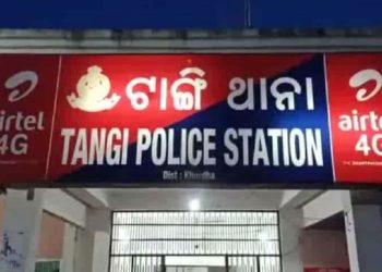 ବନ୍ୟଜନ୍ତୁ ଶିକାର ଅଭିଯୋଗ; ଚୋରା ବନ୍ଧୁକ ସହ ଶିକାରୀ ଗିରଫ