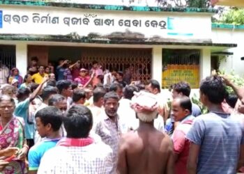 ଜବ୍ କାର୍ଡ ମେଳାରେ ଅଟକ ହେଲେ ଜି.ଆର.ଏସ୍ ।