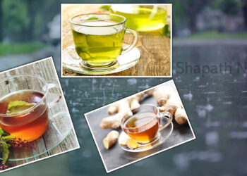 ବର୍ଷାଦିନରେ ପିଅନ୍ତୁ ୩ ପ୍ରକାର ଚା’ , ମିଳିବ ରୋଗରୁ ଫାଇଦା