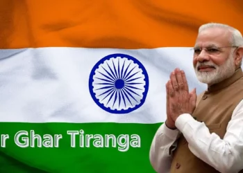 ସାରା ଦେଶରେ ହର୍‌-ଘର୍‌-ତ୍ରିରଙ୍ଗା ଅଭିଯାନ