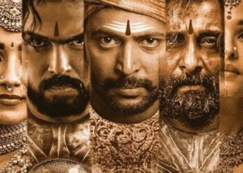 ଫିକା ପଡ଼ିଲା ‘PS1’ ।