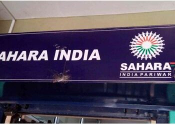 ସାହାରା ଚିଟଫଣ୍ଡ : ସୁପ୍ରିମକୋର୍ଟଙ୍କ ନିଦେ୍ର୍ଦଶ