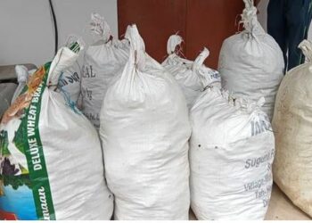 ୨ କୋଟିର ଗଞ୍ଜେଇ ଜବତ