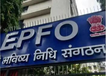 ବଢିଲା ଇପିଏଫଓ ସୁଧହାର