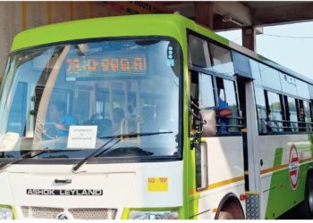 ମୋ ବସରୁ ୫୦ ହଜାର ଚୋରି