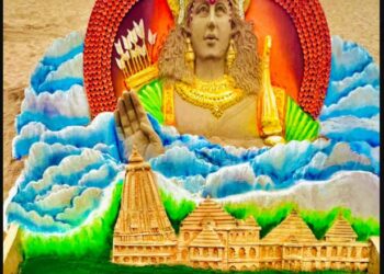 ପୁରୀ ସ୍ୱର୍ଣ୍ଣାଭ ବେଳାଭୂମିରେ ପ୍ରଭୁ ଶ୍ରୀରାମଙ୍କ ସୁନ୍ଦର ବାଲୁକା କଳା