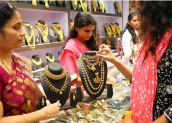 ସୁନାର ଦର ୭୦ ହଜାର ଛୁଇଁବ !