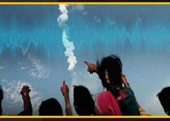 ପ୍ରଚଣ୍ଡ ଶବ୍ଦ ଥରିଲା ଭଦ୍ରକ ସହର ? ଲୋକ ମାନେ ଭୟଭିତ !