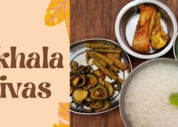 ଆଜି ବିଶ୍ୱ ପଖାଳ ଦିବସ