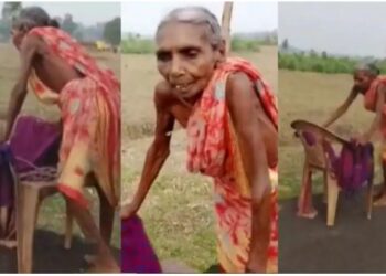 ବୃଦ୍ଧାଙ୍କ ଘରେ ପହଞ୍ଚିଲା ବ୍ୟାଙ୍କ