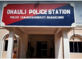 ଧଉଳି ଥାନା ଅଞ୍ଚଳରେ ଲୁଟ