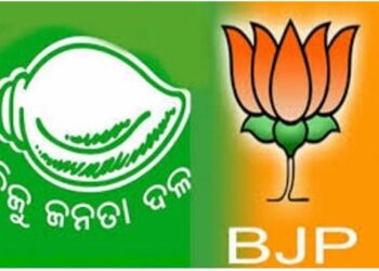 ଆଇଟି ରେଡକୁ ନେଇ ତେଜିଲା ରାଜନୀତି, ବିଜେଡି-ବିଜେପି ମୁହାଁମୁହିଁ