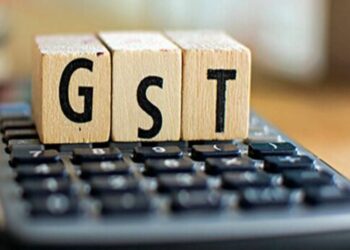 ଜିଏସଟି ଅଧିକାରୀଙ୍କ ୬୪ ଲକ୍ଷର ସୁନା