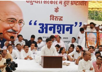 ନିଜ ସରକାର ବିରୋଧରେ ଅନଶନ ଆରମ୍ଭ କଲେ ସଚିନ ପାଇଲଟ୍