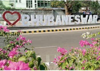 ୭୫ ବର୍ଷରେ ପାଦ ଥାପିଲା ଭୁବନେଶ୍ୱର