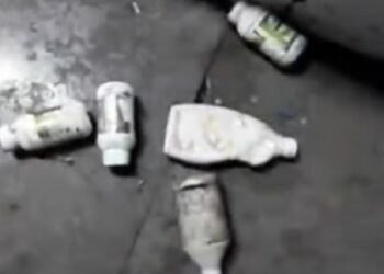 କୀଟନାଶକ ପିଇ ୪ ଶିଶୁ ଗୁରୁତର