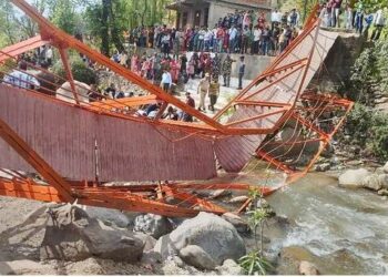 ବୈଶାଖୀ ଉତ୍ସବ ବେଳେ ଭୁଶୁଡ଼ିଲା ଫୁଟ୍ଓଭର ବ୍ରିଜ୍