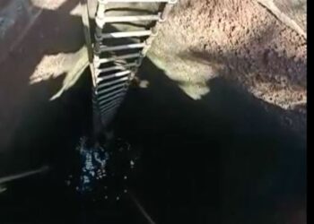 ଖେଳୁଥିବା ବେଳେ କୂଅ ଭିତରକୁ ଖସି ପଡିଲା ୩ ବର୍ଷର ଶିଶୁ