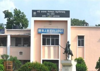 ବିଜେବି କଲେଜ ଛାତ୍ରଙ୍କୁ ଛୁରାମାଡ