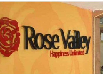 ରୋଜଭ୍ୟାଲିର ୨୫୦ କୋଟିର ସମ୍ପତ୍ତି ଆଟାଚ୍