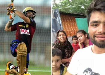 କେକେଆର ର ଖେଳାଳି ରିଙ୍କୁ ସିଂ ଙ୍କର ଦୁଃଖଦ କାହାଣୀ…