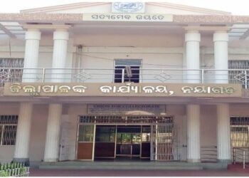 ବିଦା ହେଲେ ୬ ରାଜସ୍ୱ କର୍ମଚାରୀ